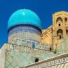 Learn Arab-Islamic History: From Tribes to Empires online by edX