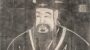 Learn China’s Political and Intellectual Foundations: From Sage Kings to Confucius online by edX