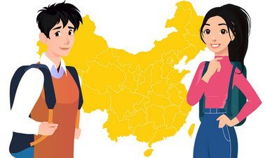 Learn Chinese Language in Culture: Level 1 online by edX
