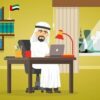 Learn Emirates Studies online by edX
