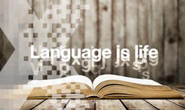 Learn Language Revival:  Securing the Future of Endangered Languages online by edX