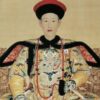 Learn Modern China’s Foundations: The Manchus and the Qing online by edX