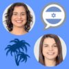 Learn Hebrew for Beginners: The Ultimate 98-Lesson Course | Teaching & Academics Language Online Course by Udemy