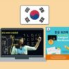 K-Study Hangeul: Learn Korean alphabet