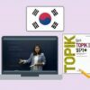 Power Prep for Korean language exam TOPIK Reading | Teaching & Academics Language Online Course by Udemy