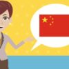Chinese Beginner 1 - Everything in HSK1 | Teaching & Academics Language Online Course by Udemy