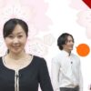 Business Japanese Course for Beginners Vol.1 | Teaching & Academics Language Online Course by Udemy