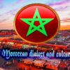 Moroccan Arabic and its culture: FIRST LEVEL | Teaching & Academics Language Online Course by Udemy
