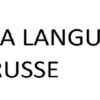 Apprendre la langue russe pour les dbutants 2020 | Teaching & Academics Language Online Course by Udemy