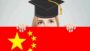 Conversational Chinese Elementary Level for HSK 1-2 | Teaching & Academics Language Online Course by Udemy