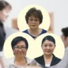 business-japanese-language-teacher-training-program-lesson-7-9 | Teaching & Academics Language Online Course by Udemy