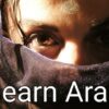 Learn Arabic easily | Teaching & Academics Language Online Course by Udemy