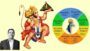 Hanuman Chalisa | Personal Development Religion & Spirituality Online Course by Udemy