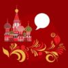 Pronounce Russian Properly | Teaching & Academics Language Online Course by Udemy