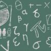Raciocnio Lgico Matemtico para Concursos | Teaching & Academics Math Online Course by Udemy