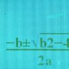 Mathematics Linear Algebra | Teaching & Academics Math Online Course by Udemy