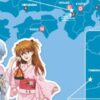Aprende Tu Japons En Lnea: Estudia Japons desde Casa | Teaching & Academics Other Teaching & Academics Online Course by Udemy