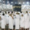 How To Perform Umrah - Learn Complete UMRAH - ISLAM QURAN | Personal Development Religion & Spirituality Online Course by Udemy