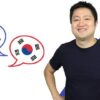 Korean Conversation for Beginners | Teaching & Academics Language Online Course by Udemy
