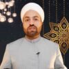 The Correct recitation of Surat Al-Fatiha | Teaching & Academics Other Teaching & Academics Online Course by Udemy