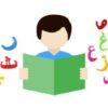 How to read Arabic | Teaching & Academics Language Online Course by Udemy