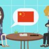 Chinese Intermediate 2 - Everything in HSK 4 (Course A) | Teaching & Academics Language Online Course by Udemy