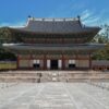 Hola Hangul School - El sistema de escritura coreano | Teaching & Academics Language Online Course by Udemy