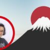 Japons para viagens curtas com Prof Ito | Teaching & Academics Language Online Course by Udemy