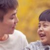 Cultivate Good Behaviour In Your Child Using Chinese Classic | Personal Development Parenting & Relationships Online Course by Udemy