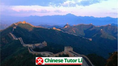 Learn Chinese pinyin phonetic alphabet with short sentences | Teaching & Academics Language Online Course by Udemy