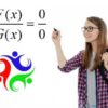 Lmites Indeterminados 0/0 - Mtodo Totalmente Explicado! | Teaching & Academics Math Online Course by Udemy