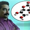 CONDENSATION REACTIONS OF CARBONYL COMPOUNDS | Teaching & Academics Science Online Course by Udemy