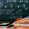 Matemtica para concurso de nvel mdio(etapa 1) | Teaching & Academics Math Online Course by Udemy