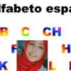 aprender alfabetos espaol | Teaching & Academics Language Online Course by Udemy