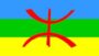 Tamazight von Sdmarokko lernen Teil 1 | Personal Development Happiness Online Course by Udemy