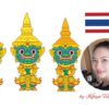 Thai Language Read & Write: Level 1 Part 2 | Teaching & Academics Language Online Course by Udemy