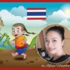 Thai Language Read & Write Level 1 Part 3 | Teaching & Academics Language Online Course by Udemy