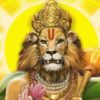 Narasimha Protection Meditation | Personal Development Religion & Spirituality Online Course by Udemy
