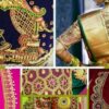 Learn Aari Embroidery / Maggam Work from Scratch in Telugu | Teaching & Academics Online Education Online Course by Udemy