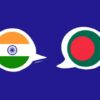 Learn and Speak Bengali for Beginner through English | Teaching & Academics Language Online Course by Udemy