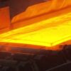 Phases & Heat Treatment of Steel | Teaching & Academics Engineering Online Course by Udemy