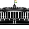 Indian Polity and Constitution | Teaching & Academics Humanities Online Course by Udemy