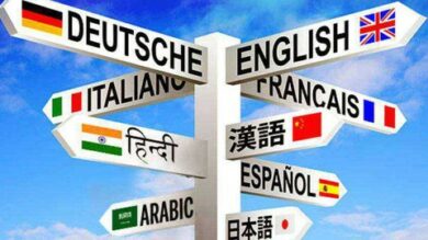 (4D) | Teaching & Academics Language Online Course by Udemy