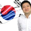 Essential Korean Grammar Level 2 Pre-intermediate | Teaching & Academics Language Online Course by Udemy