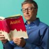 Learn how to read Arabic from scratch(in less than one hour) | Teaching & Academics Language Online Course by Udemy