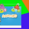 Scratch Jr - Uso pedaggico para os anos iniciais | Teaching & Academics Teacher Training Online Course by Udemy