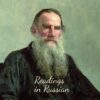 Readings in Russian. Leo Tolstoy (1). | Teaching & Academics Language Online Course by Udemy