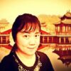 The immortal classical Chinese poetry season 1 | Teaching & Academics Language Online Course by Udemy