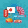JLPT N4 - Japanese Language Proficiency Test Course | Teaching & Academics Language Online Course by Udemy