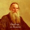Readings in Russian. Leo Tolstoy (2). | Teaching & Academics Humanities Online Course by Udemy